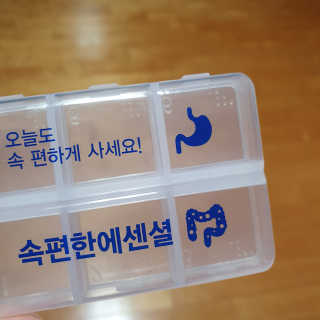 000000ooo님이 올린 리뷰 사진 2
