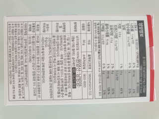 삐삐맘님이 올린 리뷰 사진 3