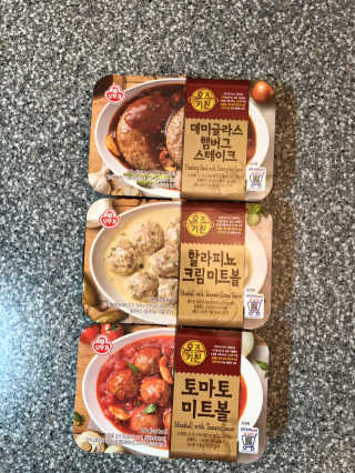 gemlee님이 올린 리뷰 사진 1