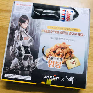 네네치킨 소이크런치윙봉 — 5점을 준 리뷰어가 2020년 3월 올린 사용 사진