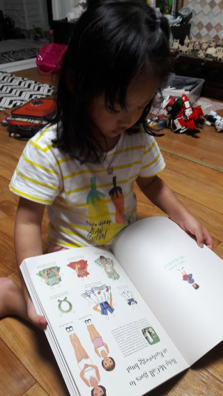 아리엄마님이 올린 리뷰 사진 1