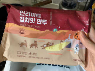 sksks님이 올린 리뷰 사진 2