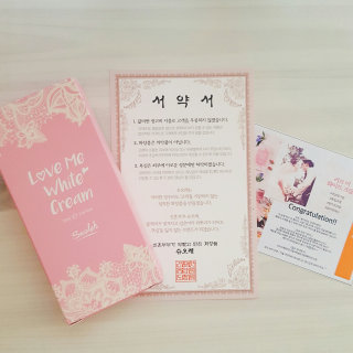hj86님이 올린 리뷰 사진 1