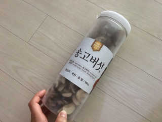 joo님이 올린 리뷰 사진 3