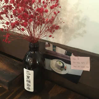 [후쿠오카 흑당커피] 흑당커피 2잔 + 디저트 1개 제공 — 5점을 준 리뷰어가 2019년 2월 올린 사용 사진