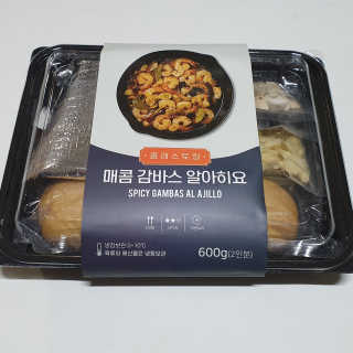 치리짱님이 올린 리뷰 사진 3