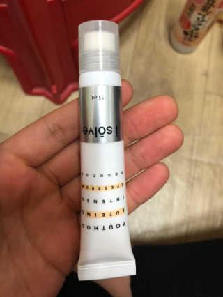 이은지님이 올린 리뷰 사진 1