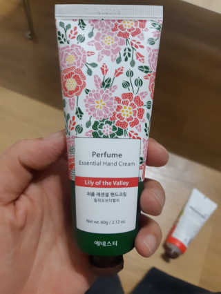 정재님이 올린 리뷰 사진 3