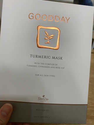 GoodDay Skincare GoodDay 강황 마스크 — 4점을 준 리뷰어가 2020년 2월 올린 사용 사진
