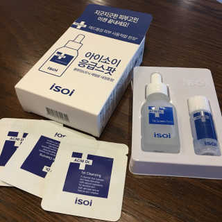 아이소이 파란소화기 응급스팟 — 4점을 준 리뷰어가 2017년 7월 올린 사용 사진