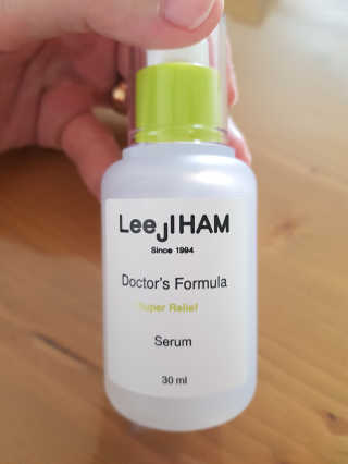 웃음이뿅님이 올린 리뷰 사진 1