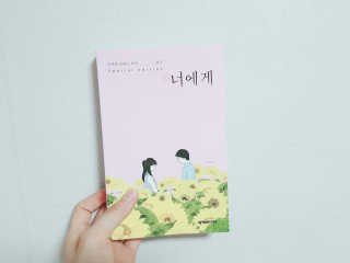 신다님이 올린 리뷰 사진 1