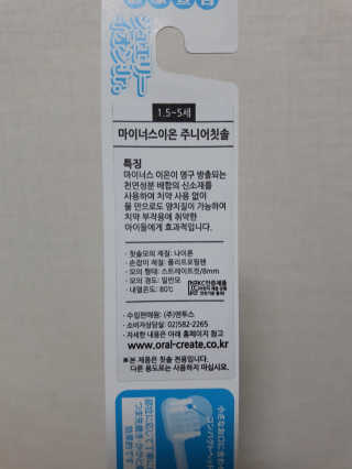 꼬보밍님이 올린 리뷰 사진 4