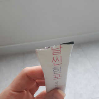 shashaemo님이 올린 리뷰 사진 3