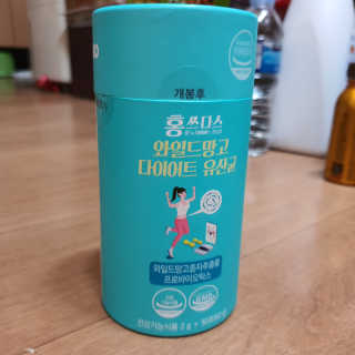 홍쓰다스 다이어트유산균, 체지방감소와 장건강개선 — 5점을 준 리뷰어가 2019년 11월 올린 사용 사진