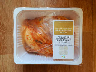 항상맑음님이 올린 리뷰 사진 3