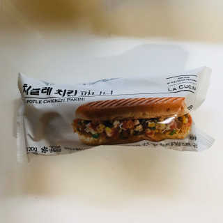 tastegood님이 올린 리뷰 사진 4