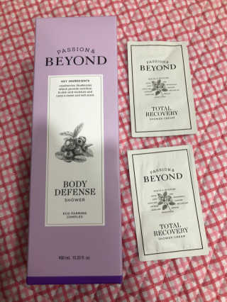 비욘드 바디 디펜스 샤워 450ml — 5점을 준 리뷰어가 2019년 12월 올린 사용 사진