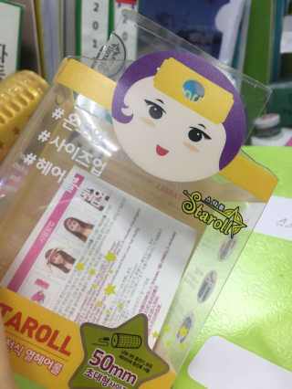 이영실님이 올린 리뷰 사진 3