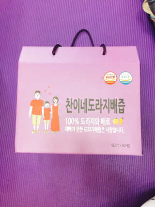 두공e님이 올린 리뷰 사진 2