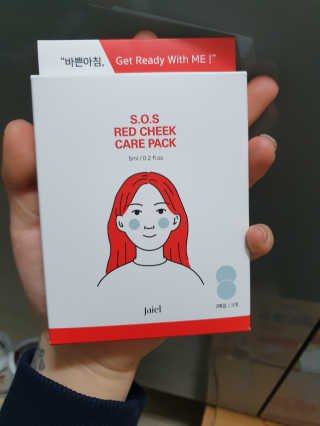 강지우님이 올린 리뷰 사진 2