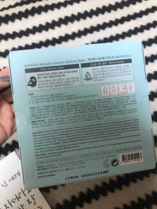 박소연님이 올린 리뷰 사진 2