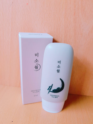 센님이 올린 리뷰 사진 2
