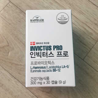 라플레 염창환 박사의 3세대 유산균, 인빅터스 프로 — 3.5점을 준 리뷰어가 2018년 8월 올린 사용 사진