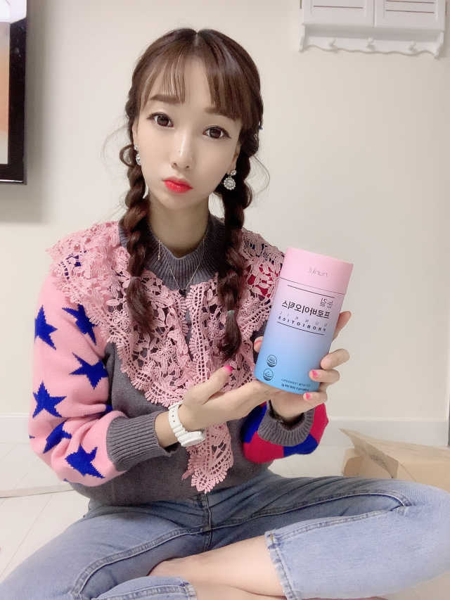 눈길 콜라겐 프로바이오틱스 리뷰 사진