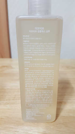 정수정님이 올린 리뷰 사진 4