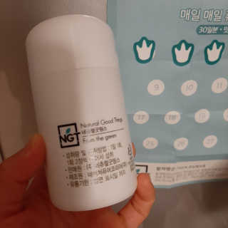 딸맘👧님이 올린 리뷰 사진 2