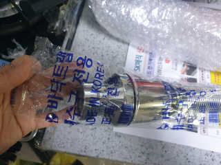 김은소닝님이 올린 리뷰 사진 3