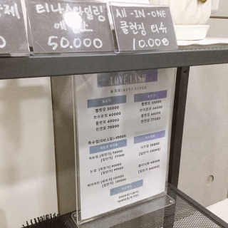 냐냐님이 올린 리뷰 사진 4