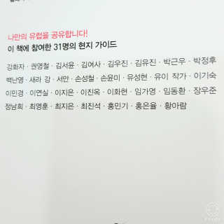 daldalverry님이 올린 리뷰 사진 2