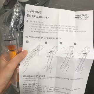 KyuyoungShim님이 올린 리뷰 사진 2