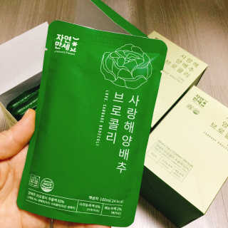 냐냐님이 올린 리뷰 사진 1