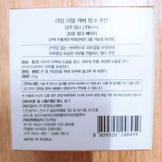 김매력님이 올린 리뷰 사진 3