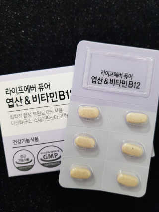 으하하하하님이 올린 리뷰 사진 1