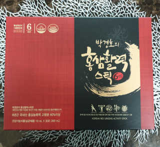 메이준뉴트리 박경호의 홍삼활력스틱 10ml x 30포 — 5점을 준 리뷰어가 2020년 2월 올린 사용 사진