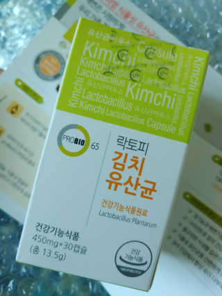 행복동동님이 올린 리뷰 사진 1