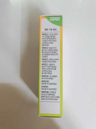 tastegood님이 올린 리뷰 사진 2