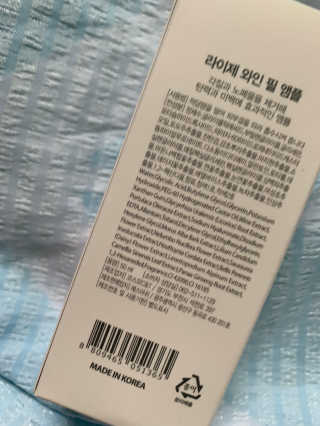 새초미님이 올린 리뷰 사진 2