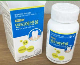 sera님이 올린 리뷰 사진 1