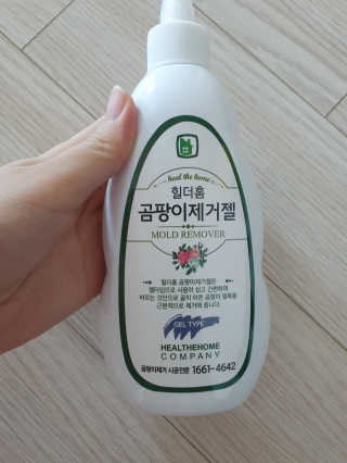 jiniluv님이 올린 리뷰 사진 1