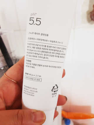 포므시 스노우화이트클렌징폼pH5.5 — 5점을 준 리뷰어가 2019년 5월 올린 사용 사진