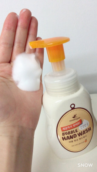 다원어뭉님이 올린 리뷰 사진 1