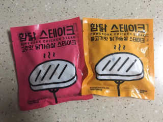 Wblue님이 올린 리뷰 사진 3