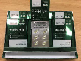 wilson님이 올린 리뷰 사진 4