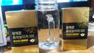 넥스트비티 왕혜문 퓨어 보이차 100 골드라벨 — 5점을 준 리뷰어가 2017년 11월 올린 사용 사진