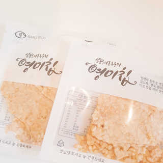 두번째 국떡 국가대표 떡볶이 1팩 + 영미칩 2봉 증정 — 4.5점을 준 리뷰어가 2019년 2월 올린 사용 사진